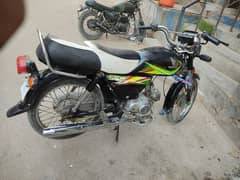 Honda CD 70