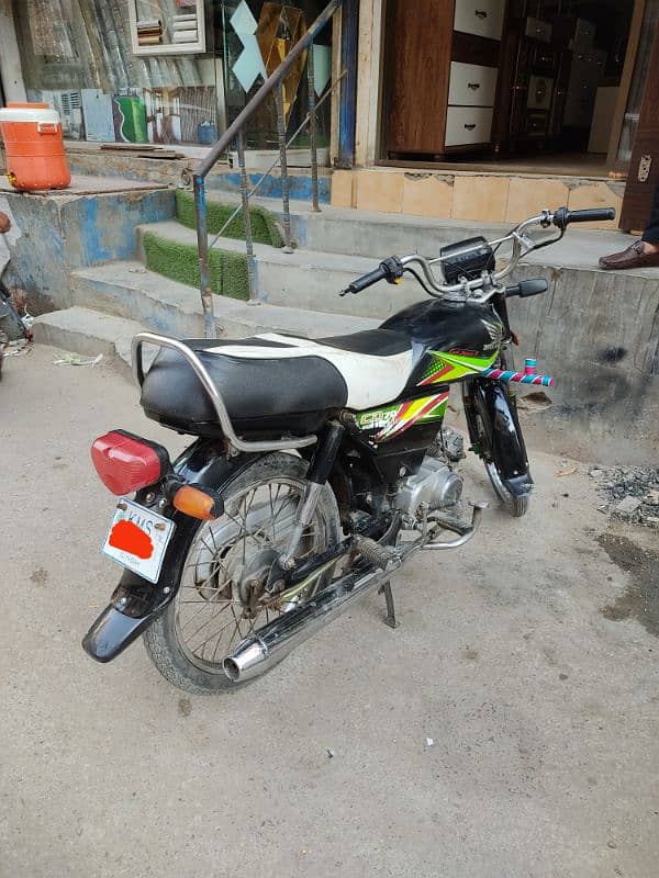 Honda CD 70 4