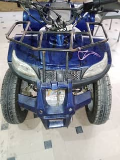 four wheel motorcycle for disabled person