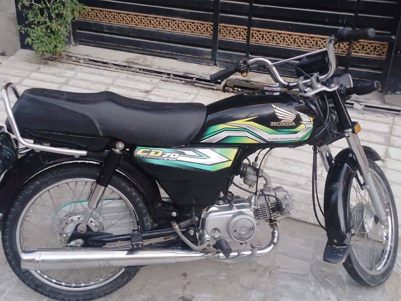 Honda 2023 (serial 60) 1