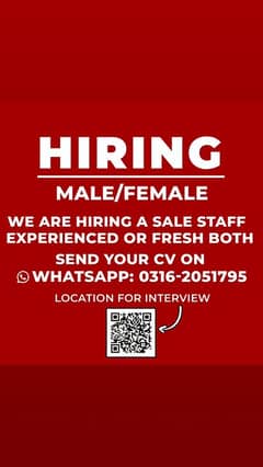 We are hiring Sale person