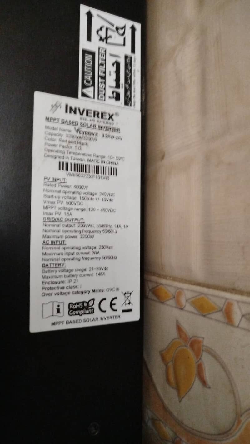 Inverex 3.2 24V with 2 batteries 1