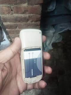 Nokia 1650