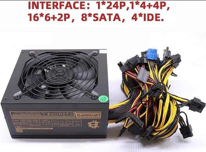 qingsea 1600 w heavy duty power supply 2