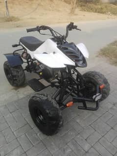 Atv