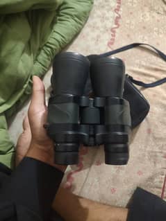 Binoculars