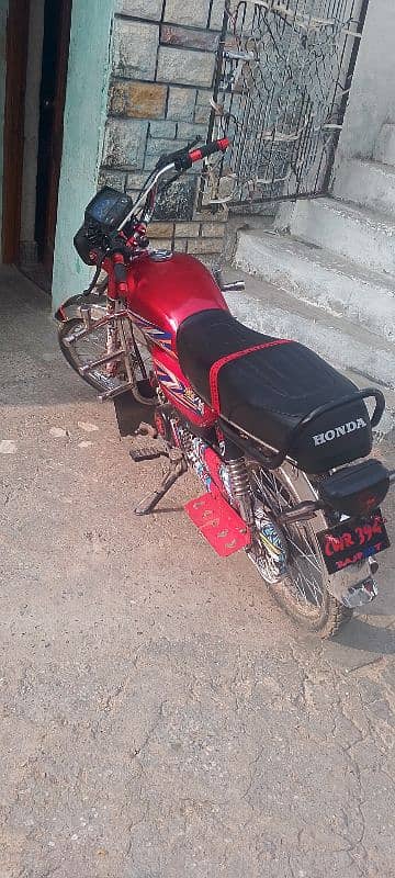 Exchange possible Honda 125 19-21 model 0