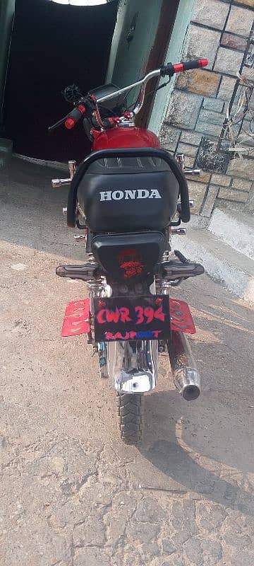 Exchange possible Honda 125 19-21 model 2