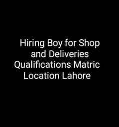 Hiring