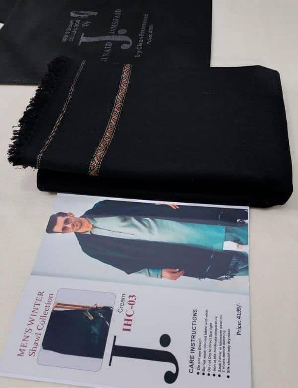 Men's black wool shawl || free delivery available all over pakistan. 1