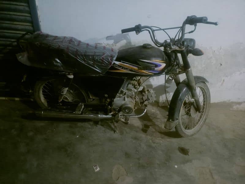 super power 70 cc 0