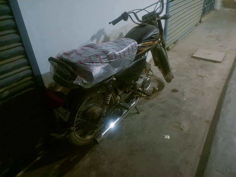 super power 70 cc 1