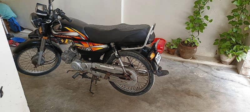 Honda 70 Home Use 2