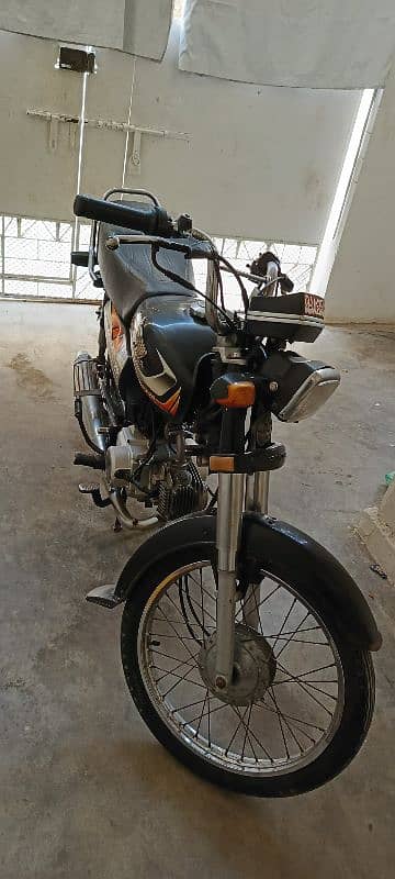 Honda 70 Home Use 4