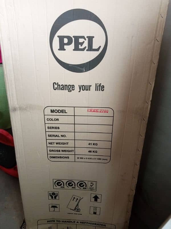 PEL refrigerator 7