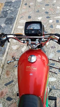 honda CD 70