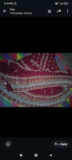 lengha