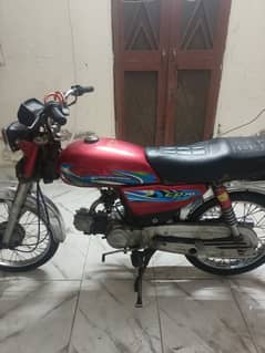 45000RS    Yamaha dhoom YD 70