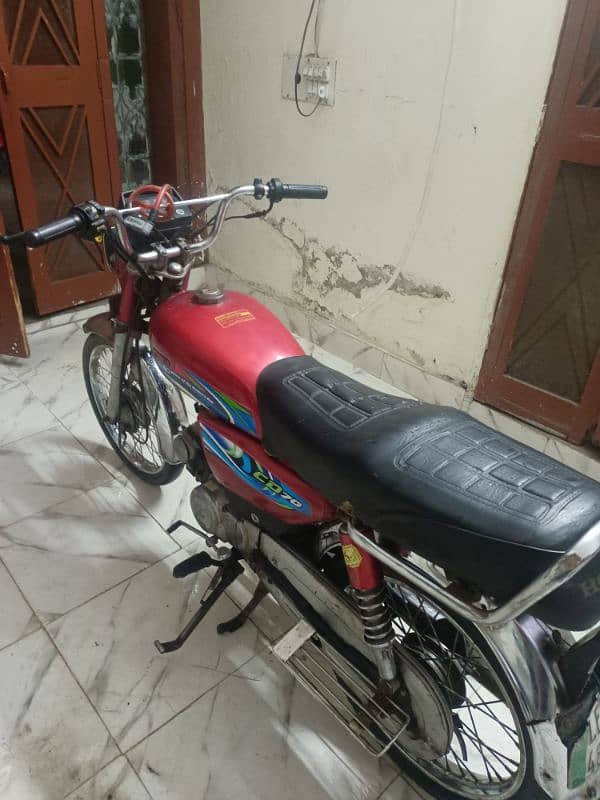 45000RS    Yamaha dhoom YD 70 1