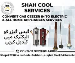 Covernt old gas geyser to electric گیزر گیس سے الیکٹرک میں کنورٹ کری