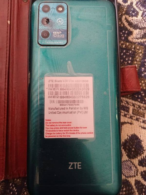 zte v30 blade 1