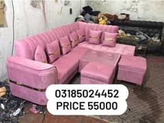 L-shape sofa set/Corner sofa for sale/7 Seater sofa with stool