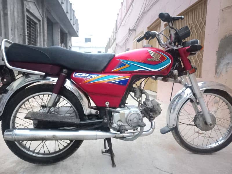 Honda cd70cc 0