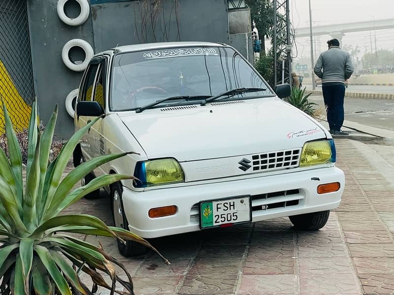 Suzuki Mehran VX 2005 1st hand Home Used For Sale 0