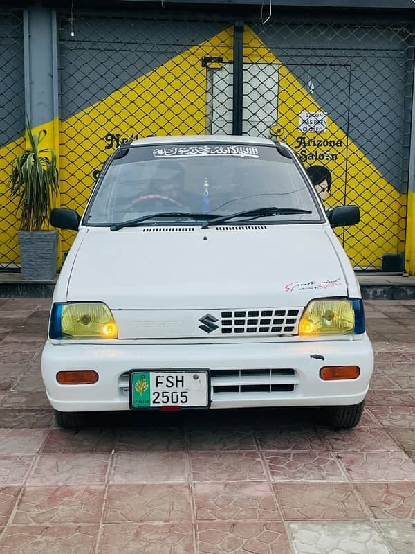 Suzuki Mehran VX 2005 1st hand Home Used For Sale 1