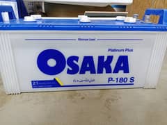 Osaka battery P 180