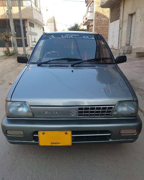 Mehran VXR 2014 0