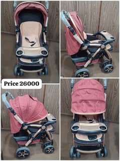 Kids Pram | Baby Pram | Kids Stroller | Baby Stroller for sale