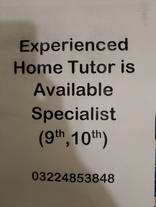 home tuition 0