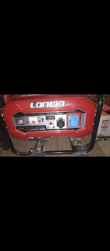 Generator For Sale 1