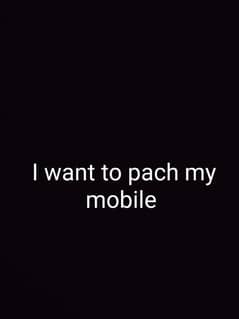 I need pach