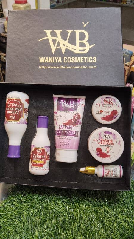 WB Waniya cosmetic skin care products 0