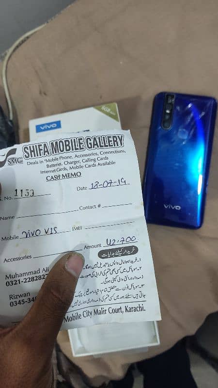 vivo v15 6 64GB with box pop up camra all ok 03111231332 7