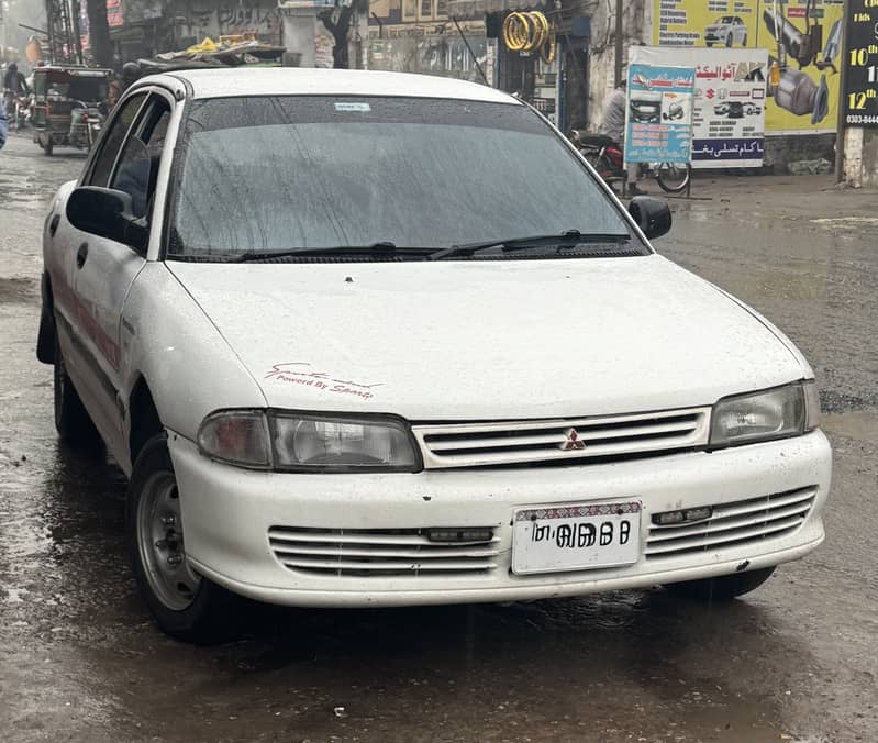 Mitsubishi Lancer 1995 1