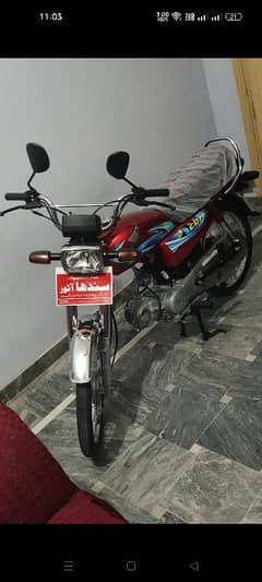 Honda cd70 2024 model for sale