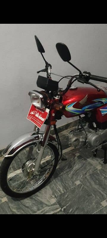 Honda cd70 2024 model for sale 2