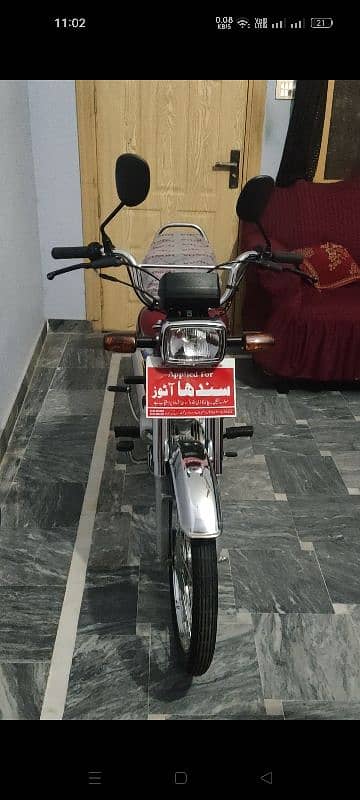 Honda cd70 2024 model for sale 4