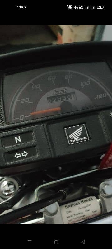 Honda cd70 2024 model for sale 6