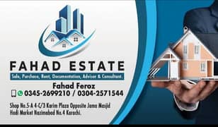 2 BED DD FLAT FOR RENT Hadi Market NAZIMABAD NO. 4