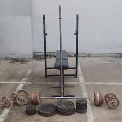 machine bench press dumber and plates