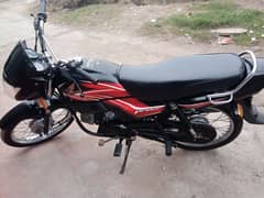 Honda prider