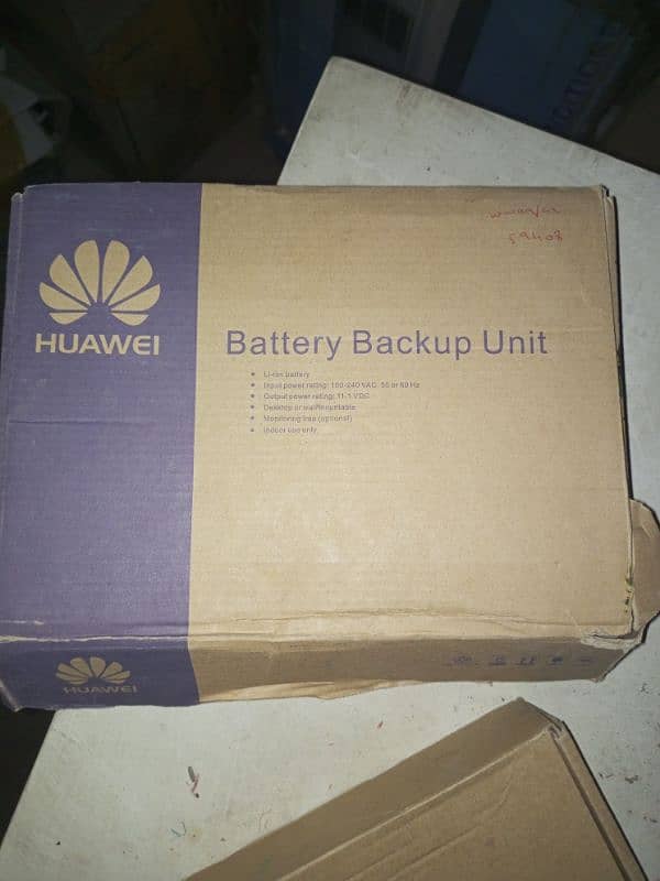 Huawei Battery Backup Unit. 0