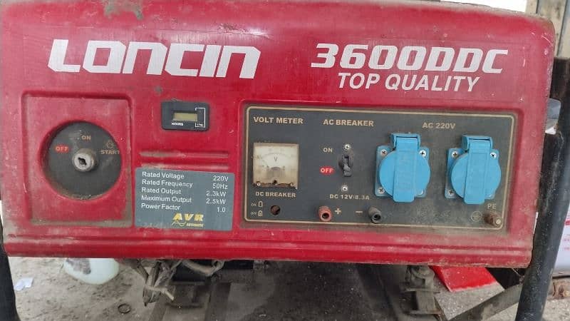 Generator in Good condition 1