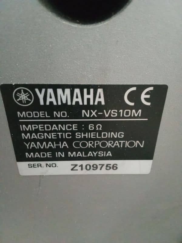 yamaha and creative speaker 1