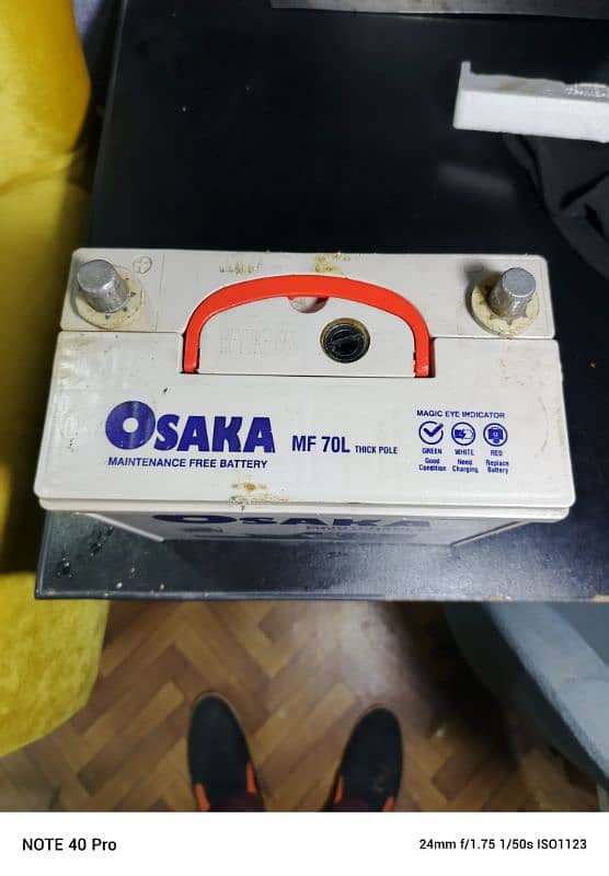 Osaka full size car battery 0