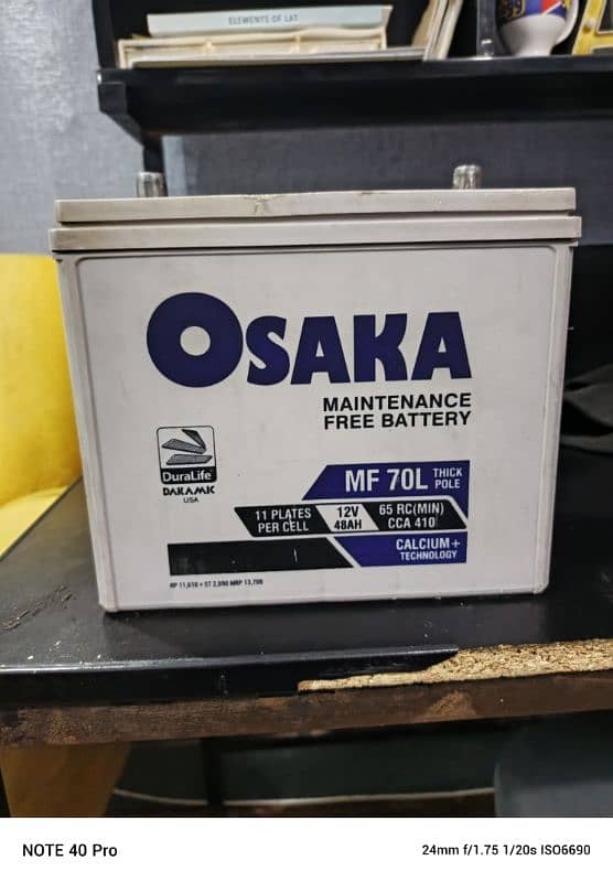 Osaka full size car battery 2